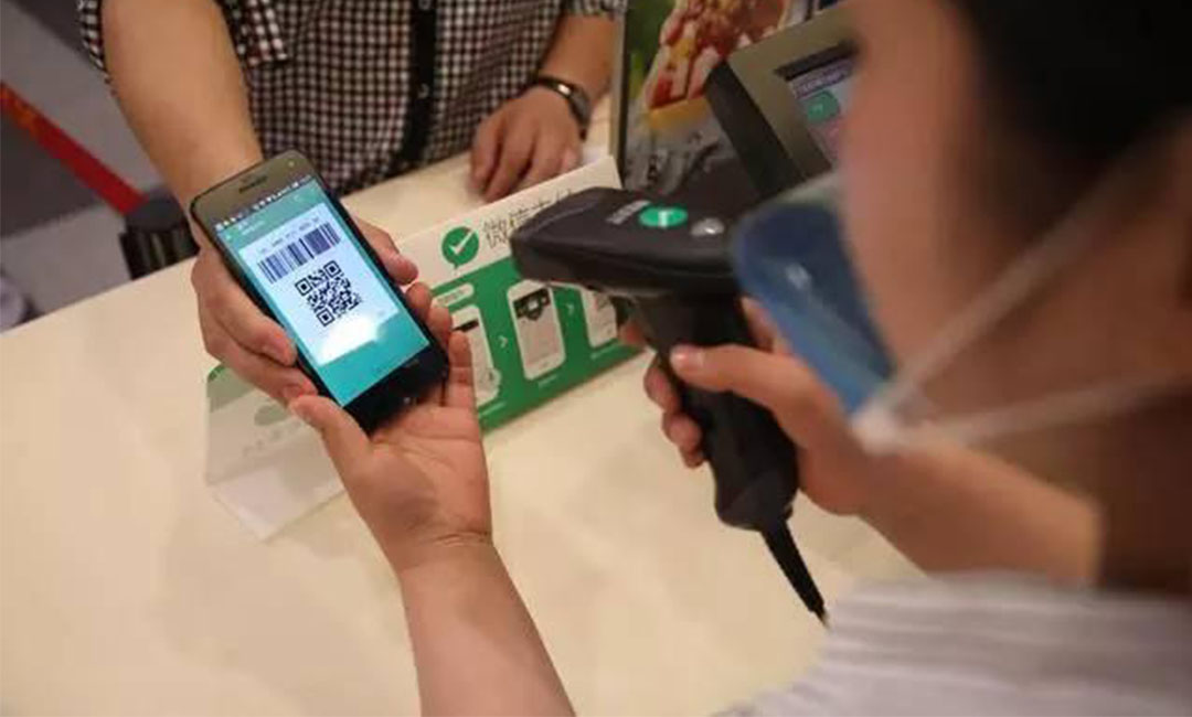 綦江綦江洋房微信支付接口开发案例